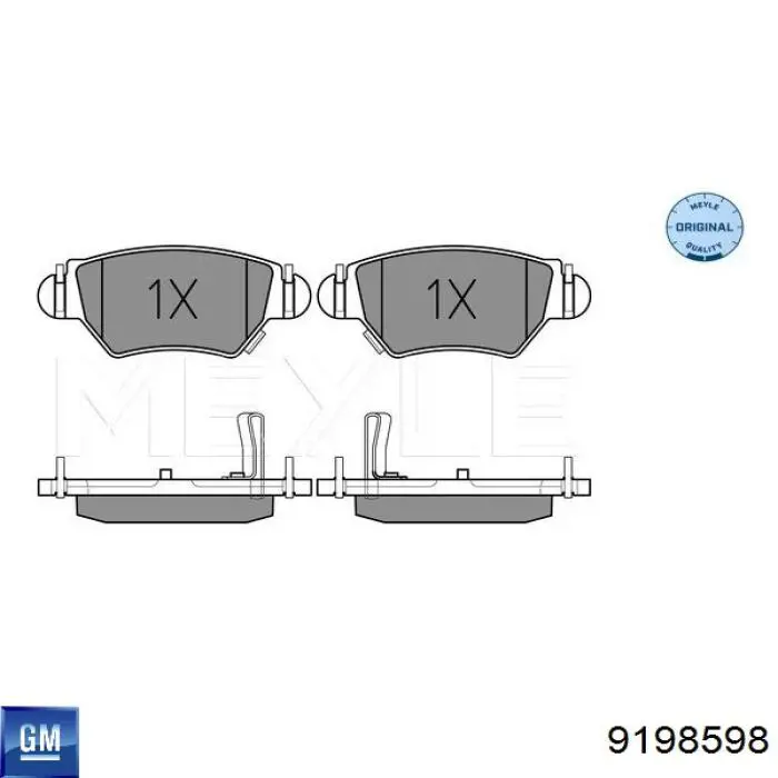 Колодки гальмові задні, дискові 9198598 General Motors