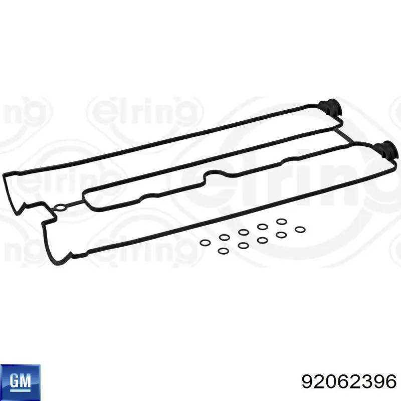 HEVC1008 Hotaru Кришка двигуна