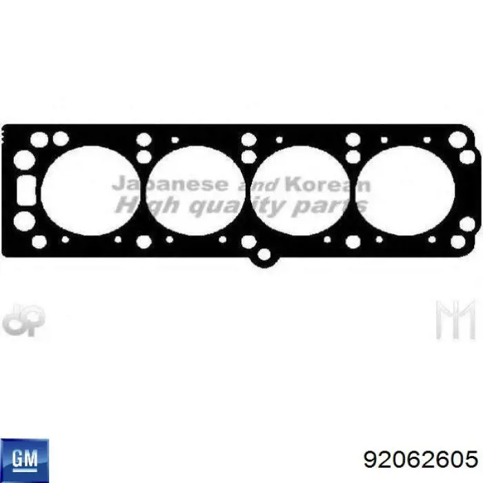 5607628 General Motors прокладка головки блока циліндрів (гбц)