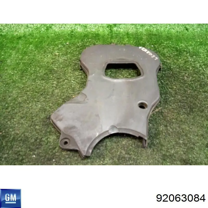 Кришка двигуна передня General Motors 92064043 ціна, від 12.67 USD