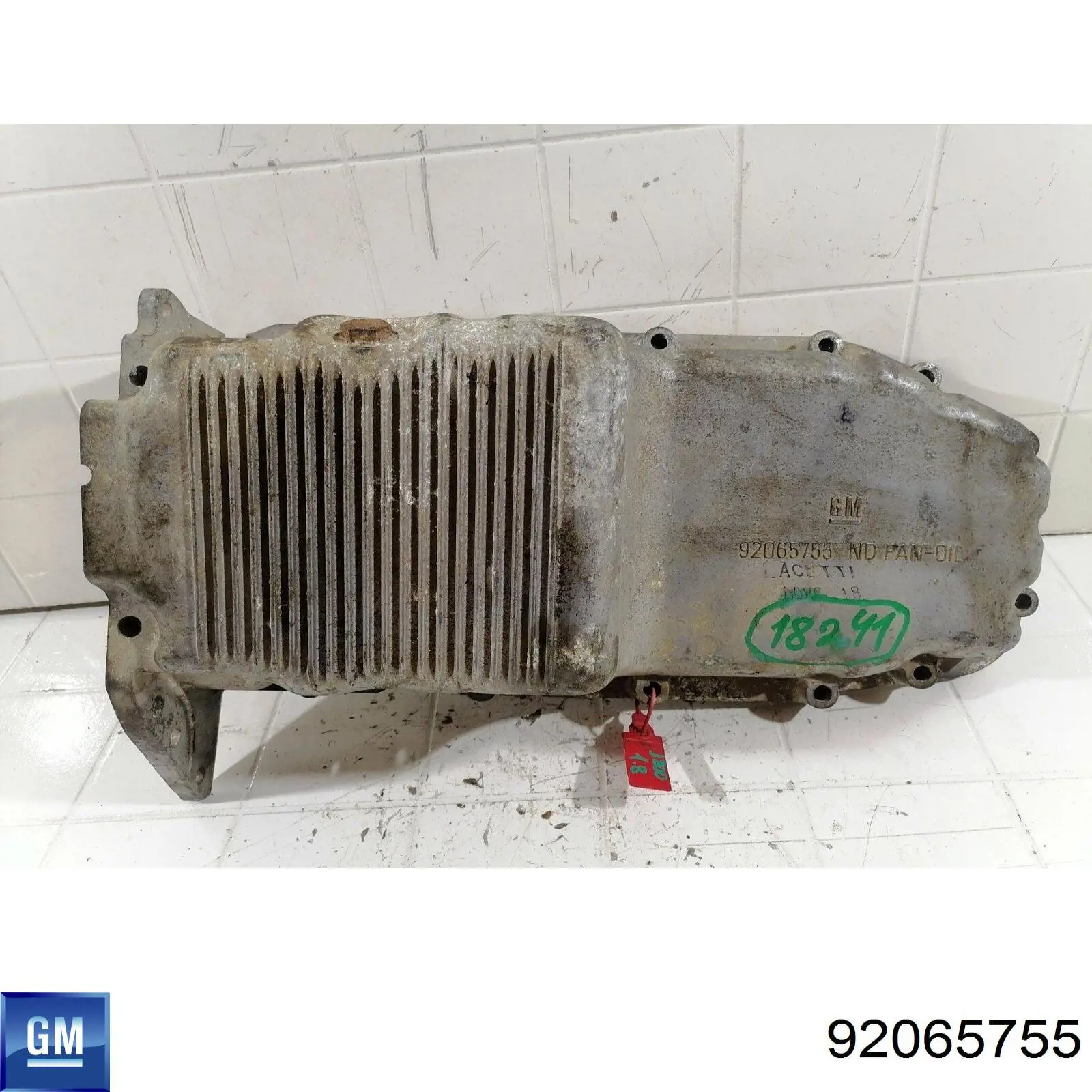 Купити 92065755 General Motors Захист двигуна