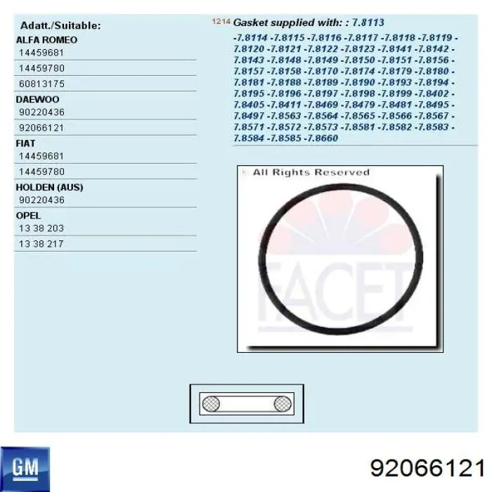 92066121 General Motors прокладка термостата