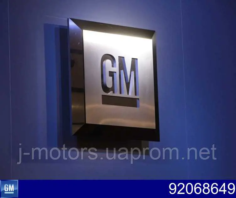 92068649 General Motors кришка двигуна передня