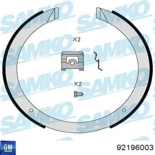 Колодки ручника / стоянкового гальма General Motors 92196003 ціна, від 26.84 USD