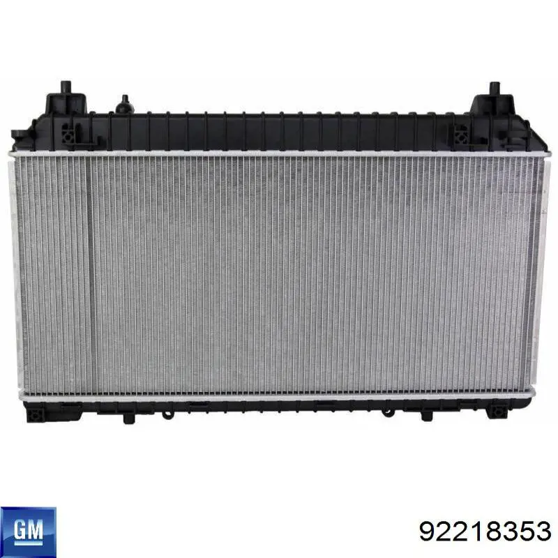 Купити A13141 Koyorad Радіатор двигуна