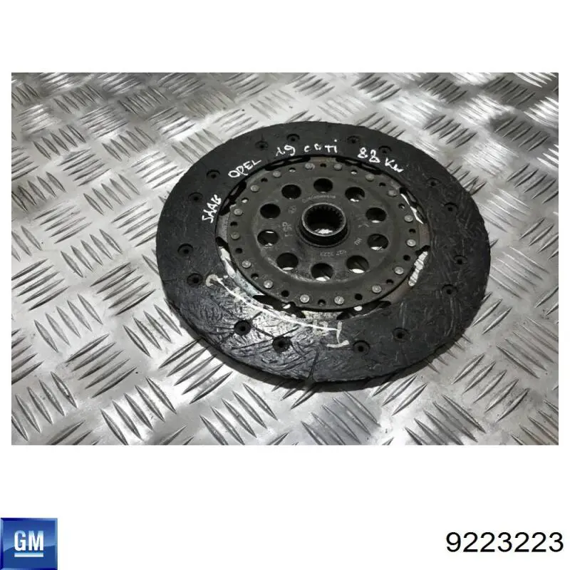9223223 General Motors диск зчеплення - купити онлайн в Україні