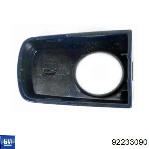 92233090 General Motors Ручка передньої двері зовнішня ліва