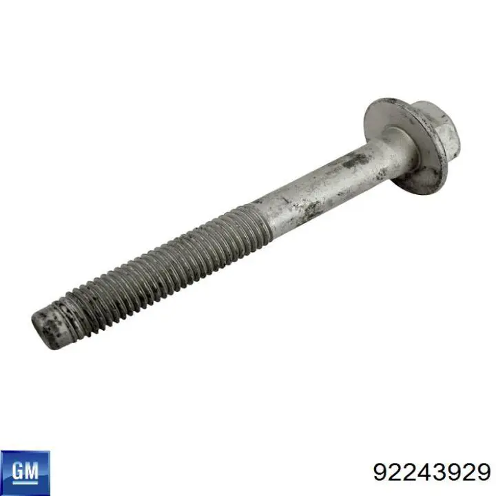Стійка стабілізатора переднього, ліва 92243929 General Motors