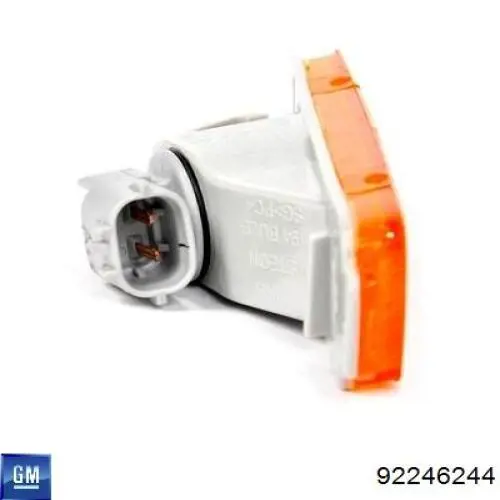 Купити ZCV1602R Signeda 
