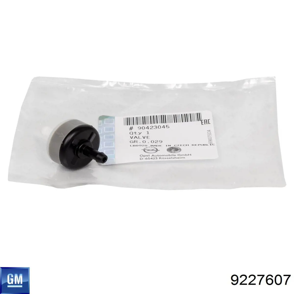Прокладка датчика рівня (топл.бак) General Motors 9227607 ціна, від 15.50 USD