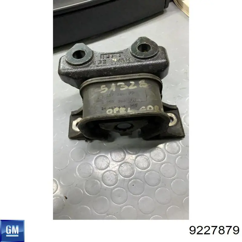 Подушка (опора) двигуна, права передня 5684170 Opel
