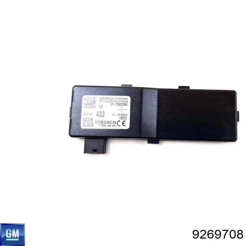 Купити 9269708 Opel 