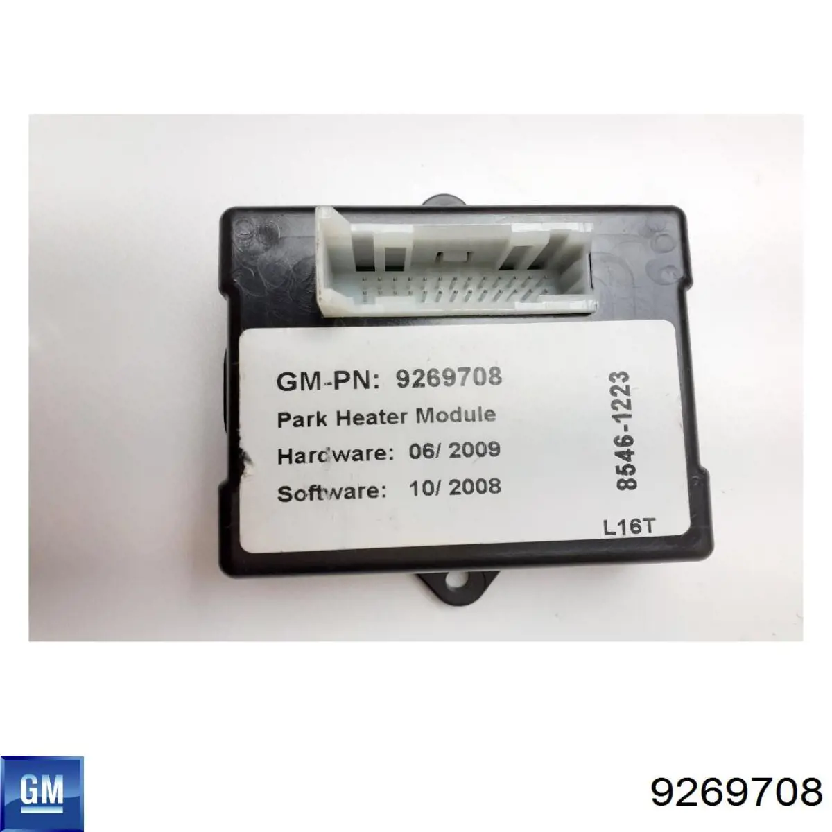  Opel 9269708 ціна, від 56.37 USD