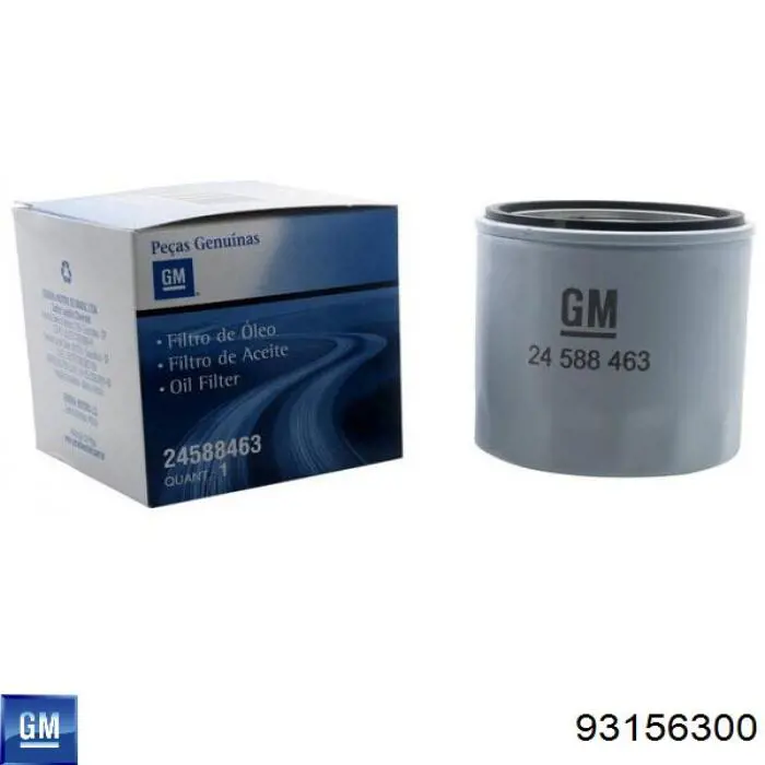 Купити 93156300 General Motors Корпус масляного фільтра