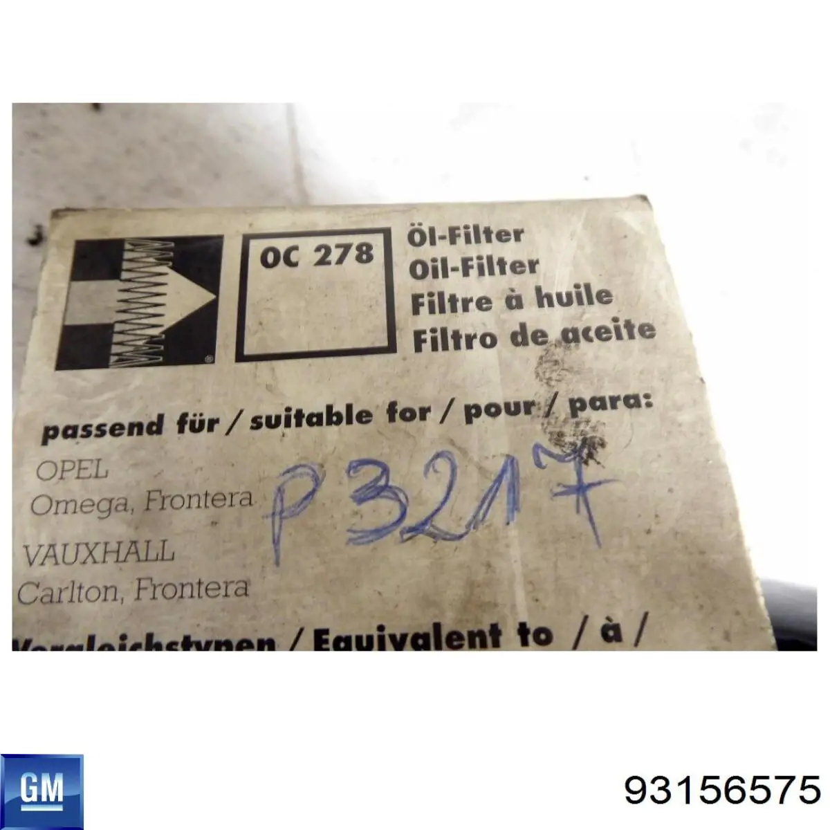 Масляний фільтр 93156575 General Motors
