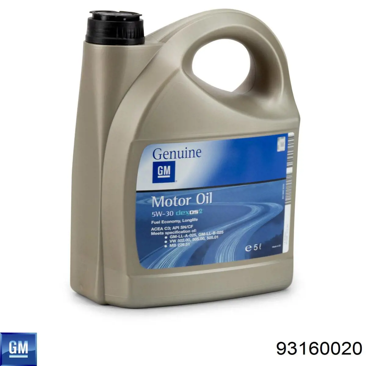 Трійник трубки зчеплення General Motors 93160020 ціна, від 14.11 USD