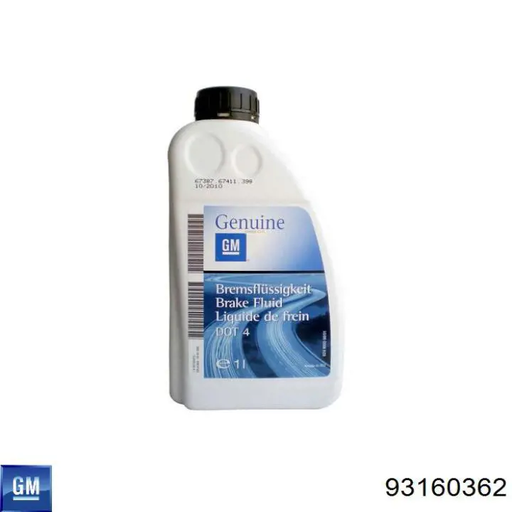 Рідина гальмівна Renault (RVI) 8660004319 ціна, від 3.75 USD