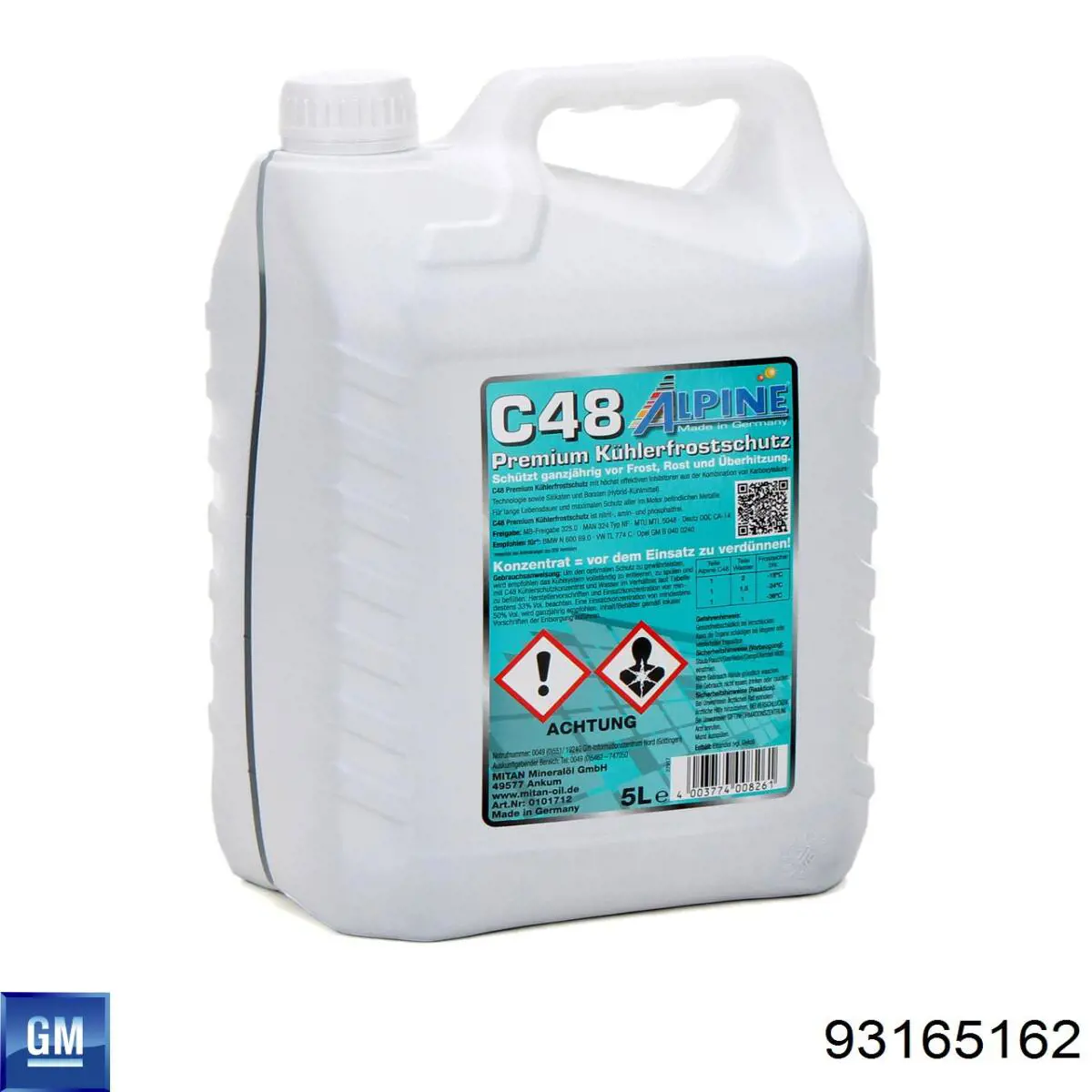 Тосол Goodrem R80G12PLUS005