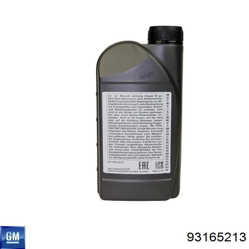 93165213 General Motors Масло двигуна
