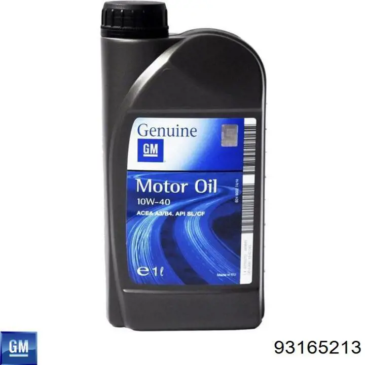 Олива General Motors 93165213 ціна, від 7.07 USD