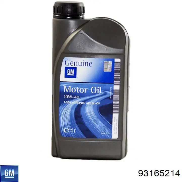 Олива General Motors 93165214 ціна, від 12.64 USD
