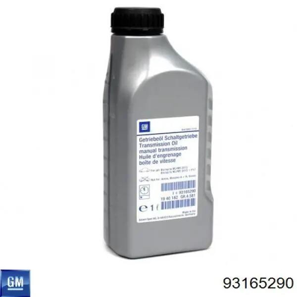 Купити 93165290 General Motors Масло кп