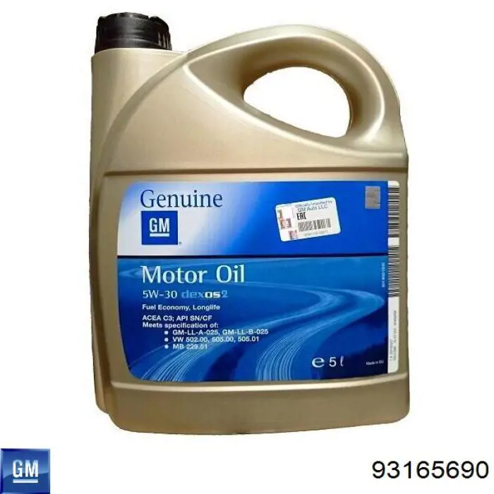 Купити 93165690 General Motors Масло