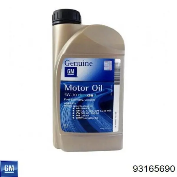 Олива General Motors 93165690 ціна, від 10.48 USD