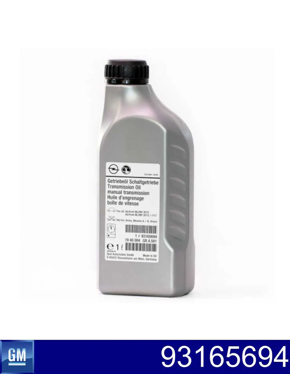 Купити 93165694 General Motors Масло кп