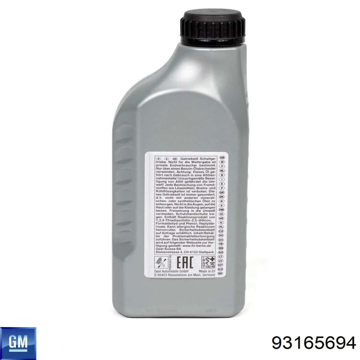 Масло трансмісії 93165694 General Motors