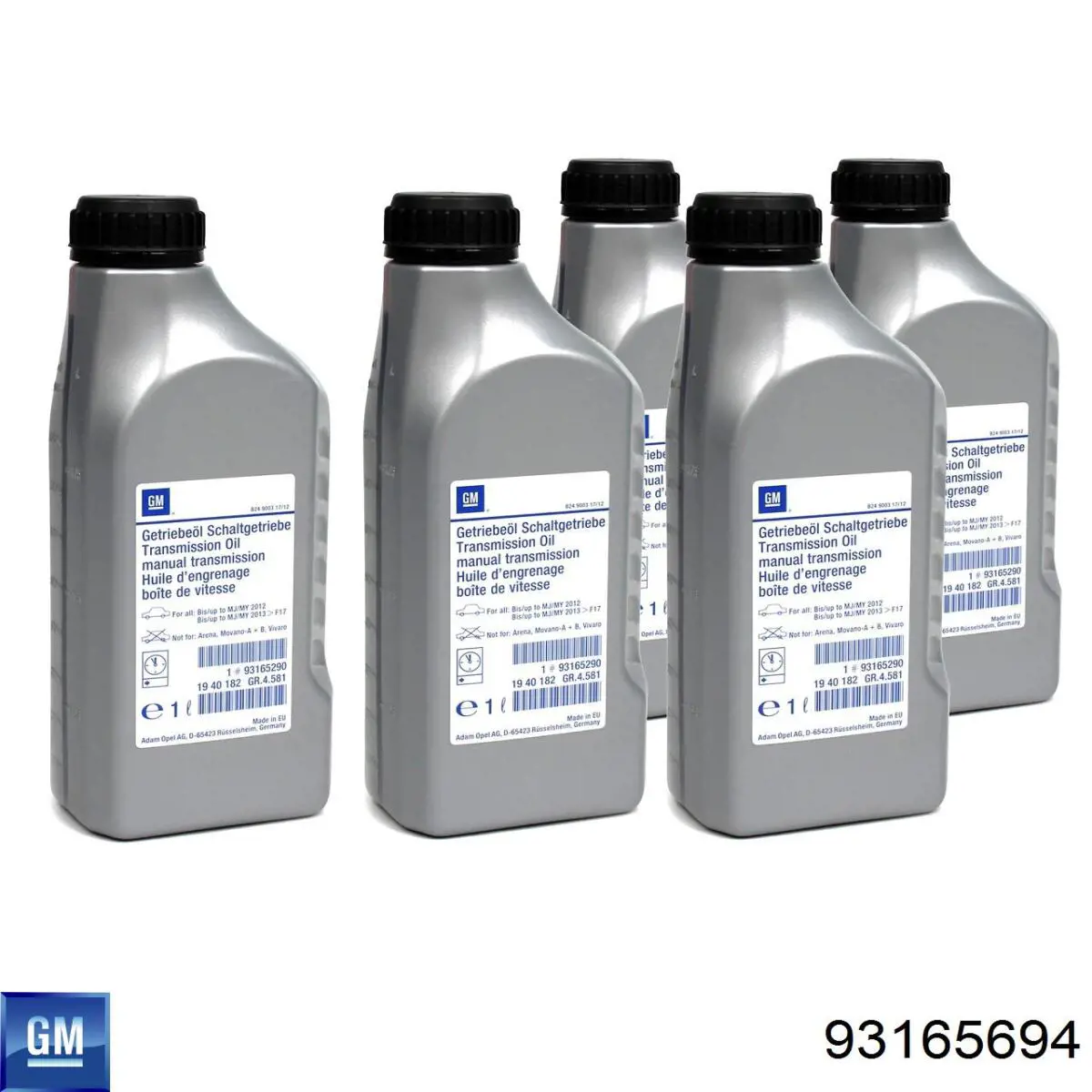 93165694 General Motors Масло для роздавальної коробки