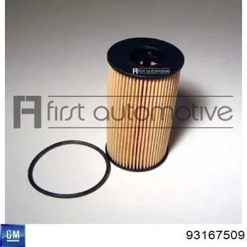 Бачок омивача скла Renault (RVI) 2748000Q0D