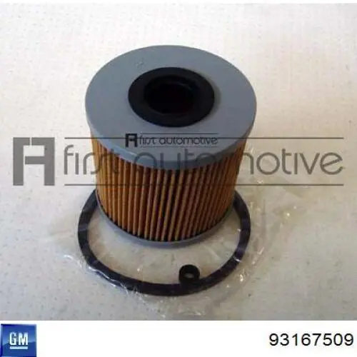 2748000Q0D Renault (RVI) Бачок склоомивача