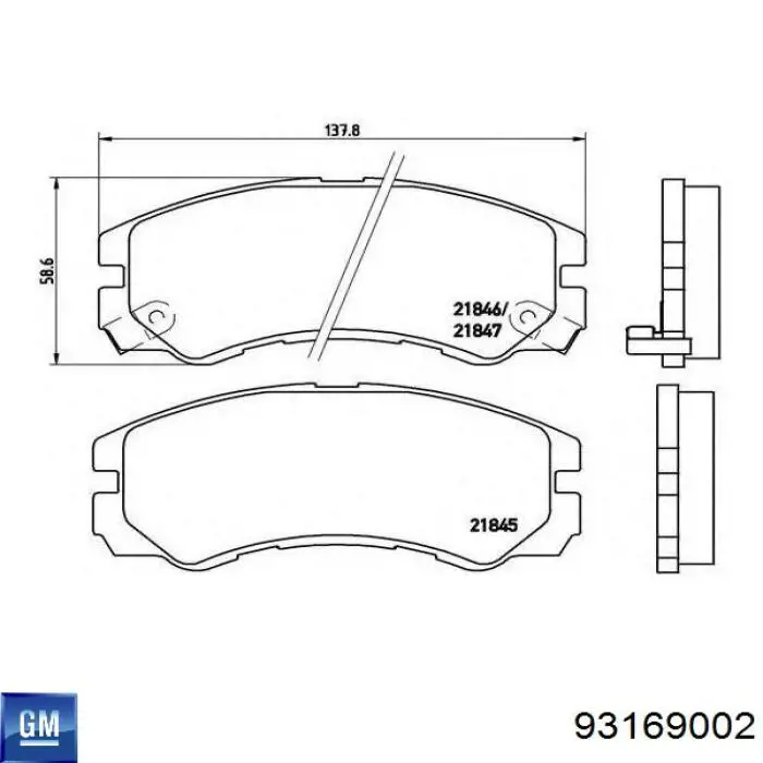 Колодки гальмівні передні, дискові QP70409013X International