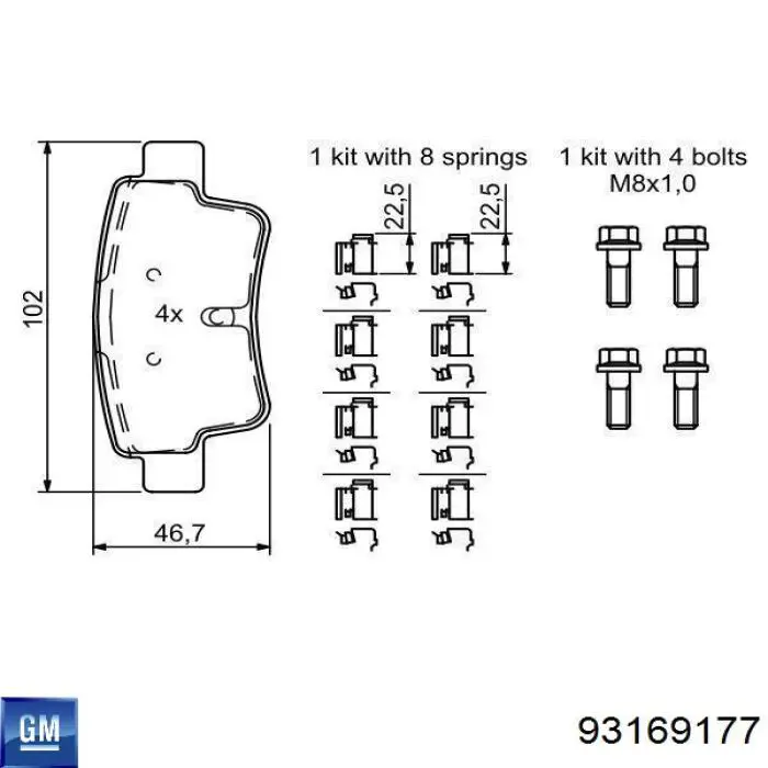 Задні гальмівні колодки Fiat/Alfa/Lancia 71773144 ціна, від 20.13 USD