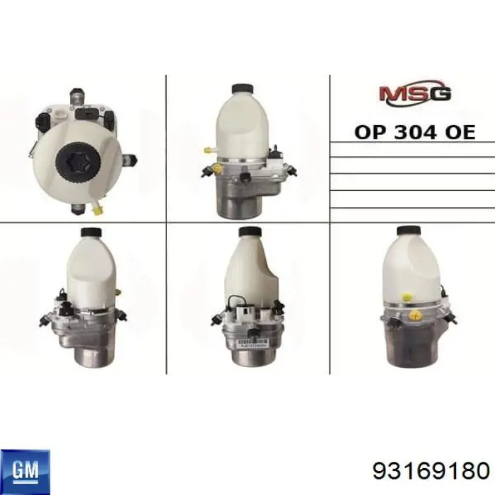 Насос ГПК General Motors 93169180 ціна, від 97.22 USD