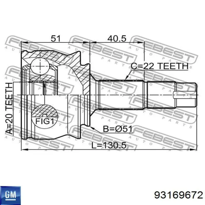 301909 Trakmotive/Surtrack Привід лівий