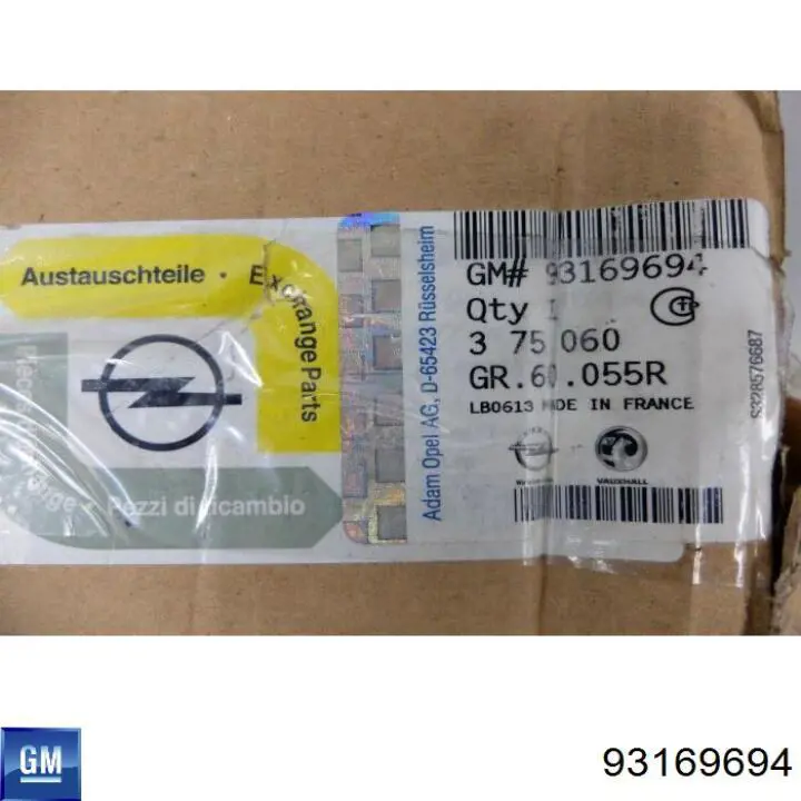 Приводний вал General Motors 93169694