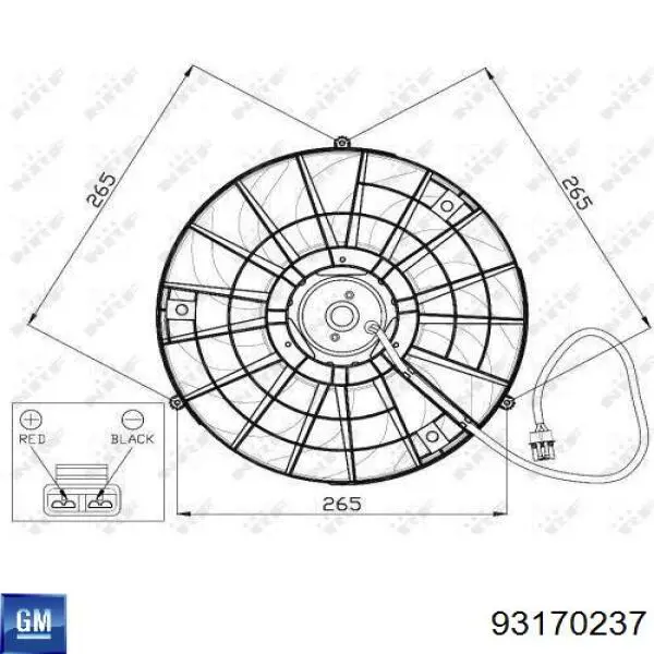 Вентилятор радіатора General Motors 93170237 ціна, від 155.52 USD