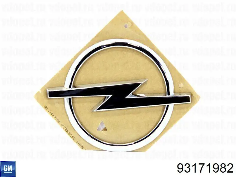 Емблема кришки багажника, фірмовий значок Opel Corsa 100 (F08) (Опель Корса)