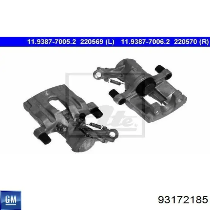 93172185 General Motors Супорт гальмівний задній правий