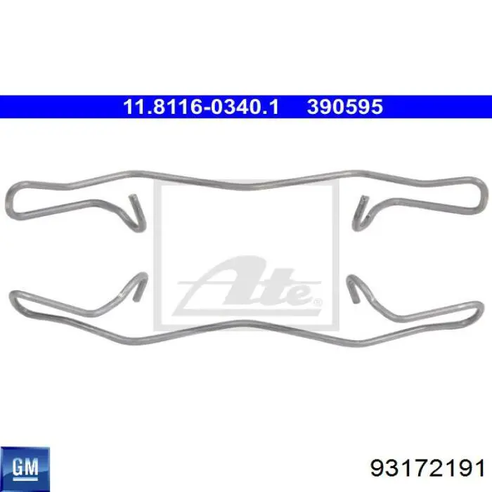 Пружинна засувка супорту Opel 0542789 ціна, від 5.87 USD