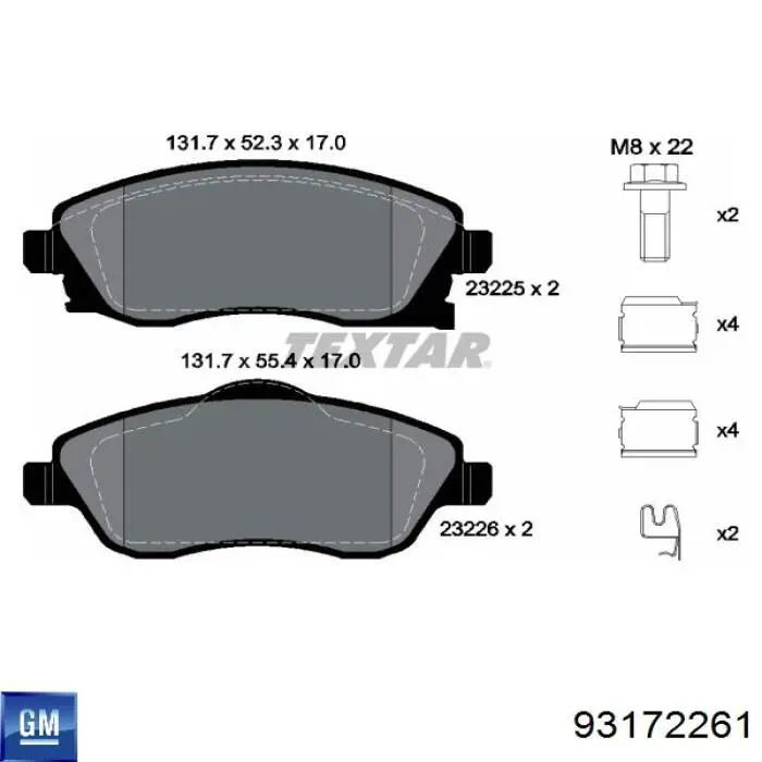Гальмівні колодки General Motors 93172261 ціна, від 19.33 USD