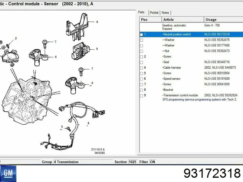6240229 Opel Датчик положення селектора АКПП