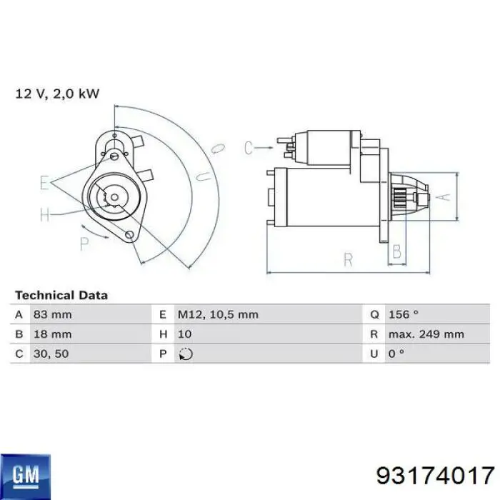 Стартер 93174017 General Motors