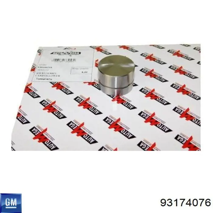 Купити 640067 Opel Штовхач клапанів двигуна