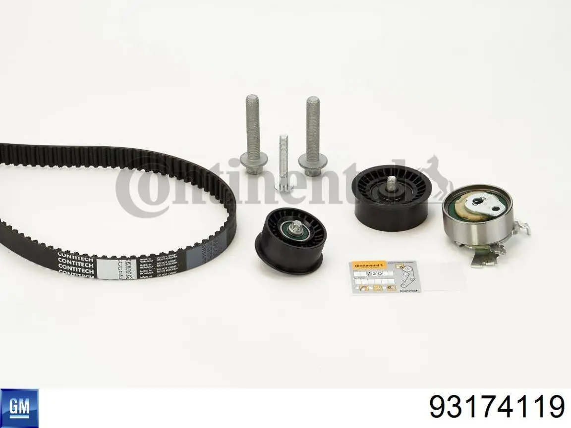 Комплект ГРМ 93174119 General Motors