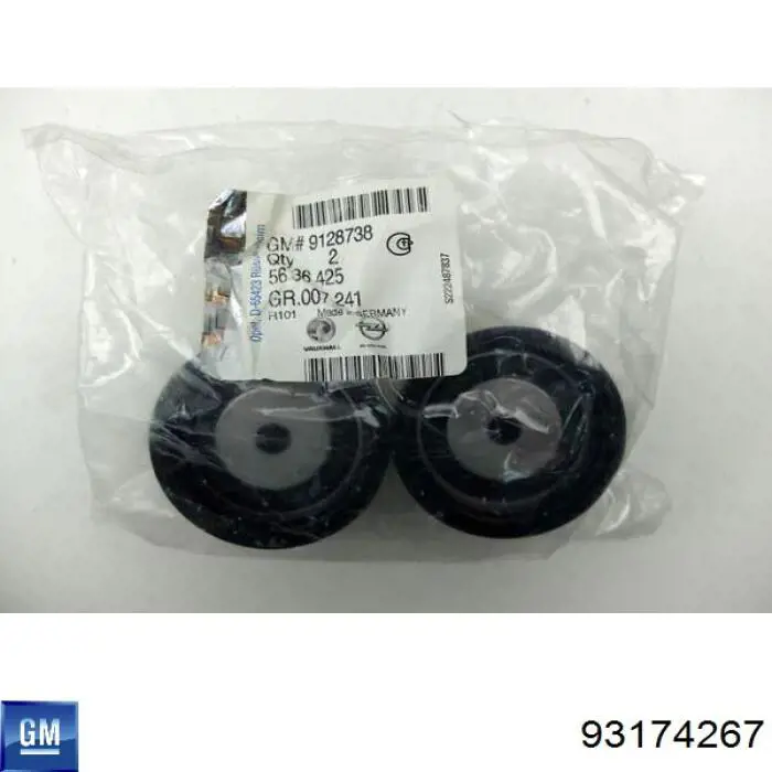 Комплект ГРМ 93174267 General Motors