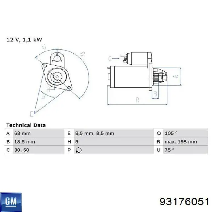 Стартер 93176051 General Motors