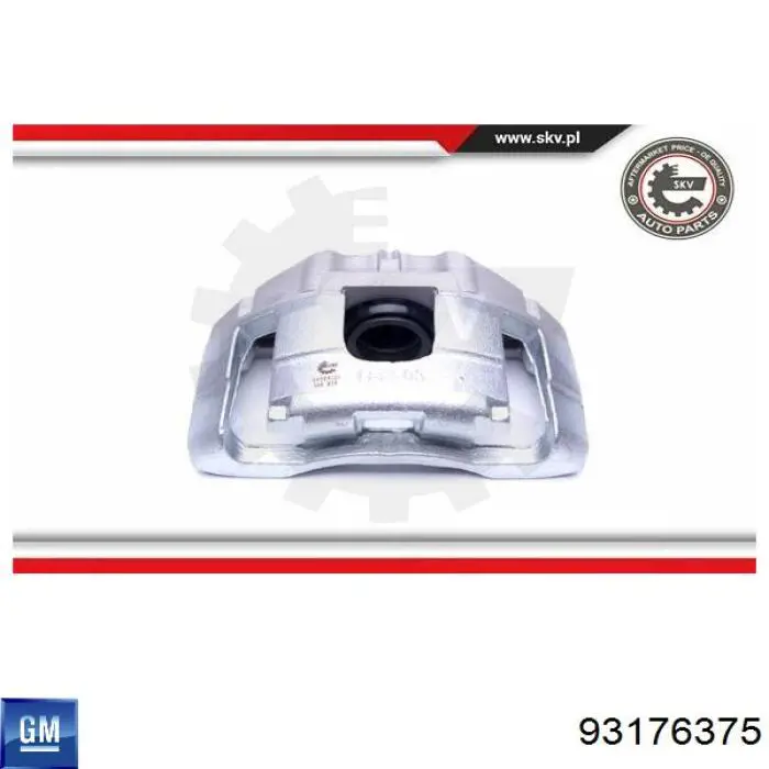 Супорт гальмівний передній лівий Kamoka JBC0695 ціна, від 96.73 USD